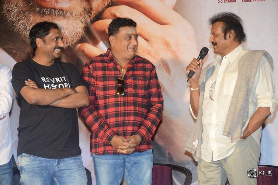 Gayatri-Movie-Pressmeet-Stills